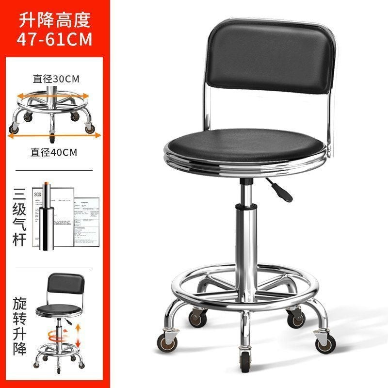 Bar stool, laboratory special beauty and manicure stool, adjustable high stool, factory workshop assembly line work stool