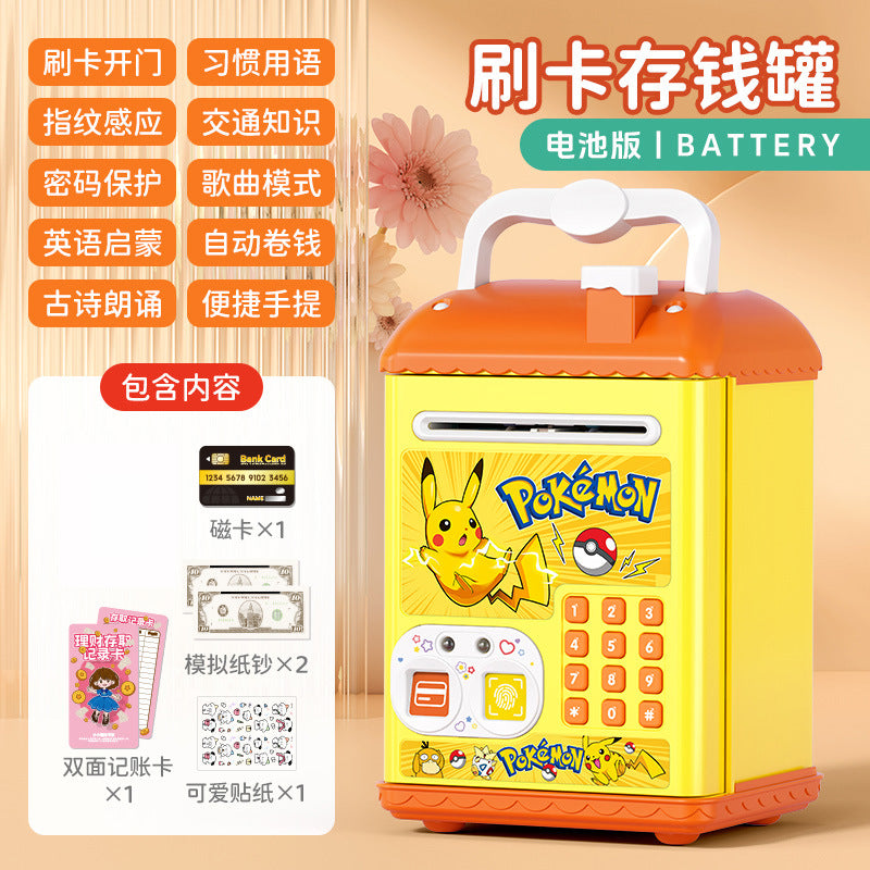 Nezha piggy bank fingerprint password kids boys and girls storage piggy bank money storage password box toy birthday gift