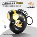 Cartoon sound keychain - creative charm with magnetic axis sound effects, stress relief toy, multi-colored cute student gift - dropshipping available