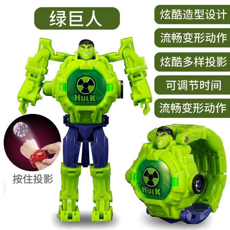 Ultraman zero watch - kids' edition: light-up projector, transforming toy, perfect gift for preschoolers and toddlers