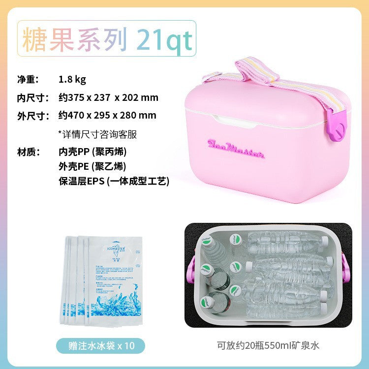 Small insulated box takeaway gift mini 6can satchel portable milk storage breast milk shoulder strap fresh gift box box