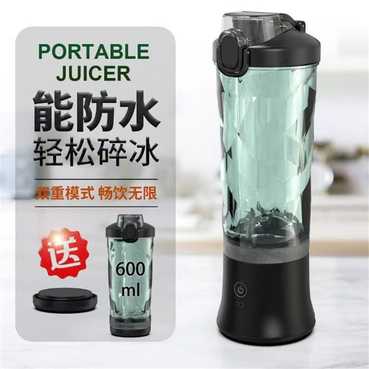 bestseller: portable, high-capacity 600ml sports & fitness blender bottle with direct drink spout - perfect for fresh juice and smoothies