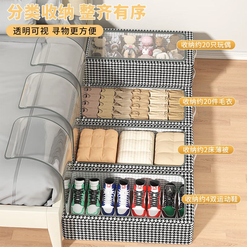 Shoe box, shoe storage, space-saving transparent shoe box, boots, shoe support, bed sole, foldable shoe cabinet, shoe rack.