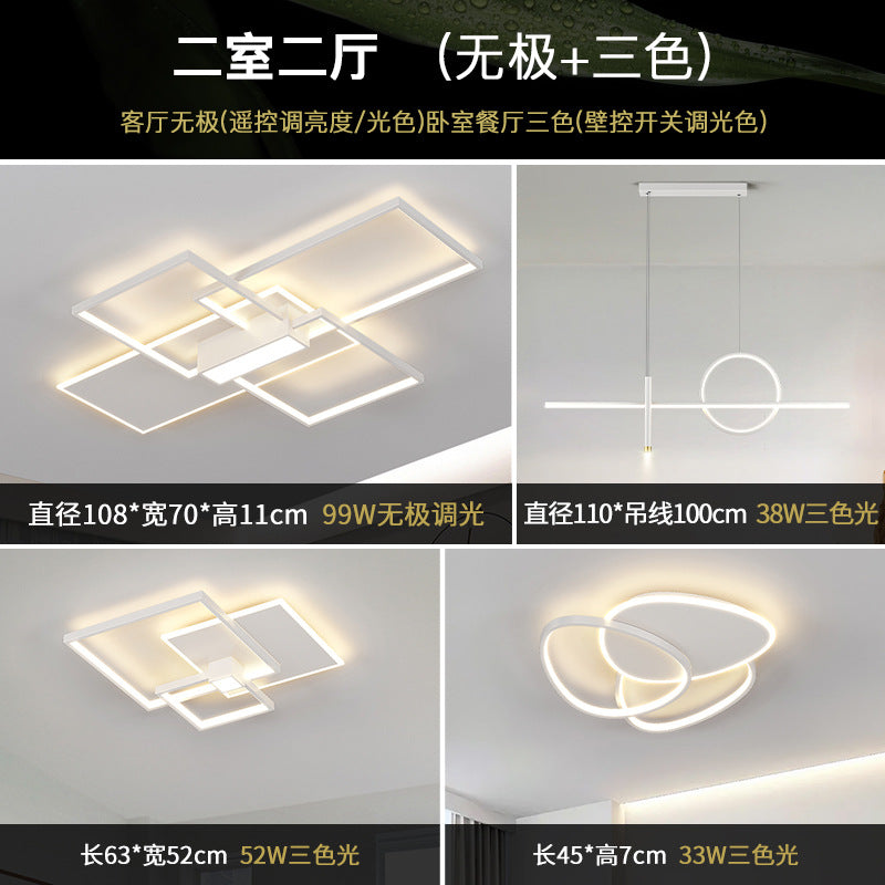 2025 new Nordic simple atmosphere LED rectangular living room ceiling light personalized creative dining room bedroom lighting