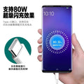 80w super flash charging is suitable for oppo findx5/reno8 charger gtneo3 mobile phone charging cable manufacturer