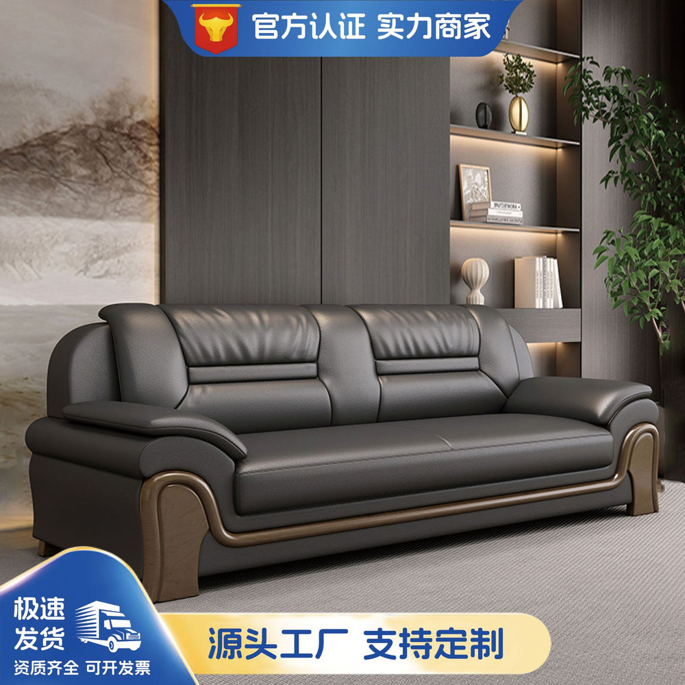 Office sofa business casual living room hall hotel reception casual area genuine leather coffee table reception office combination