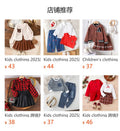 Kids clothing cross-border exportfall and winternew arrival kids  whitelong sleevessweatshirt+pants