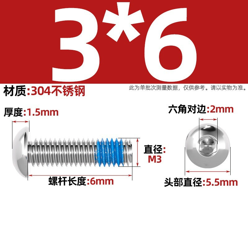 304 stainless steel round head hexagonal dispensing screw glued anti-loosening and non-slip resistant screw M2M3M4M5-M12