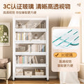 For home steel bookshelf all-in-one wall-mounted transparent glass bookcase dustproof with door figure cabinet iron storage display cabinet