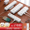 Collapsible power strip with usb ports - multi-functional extension cord for home, office, and dorm use