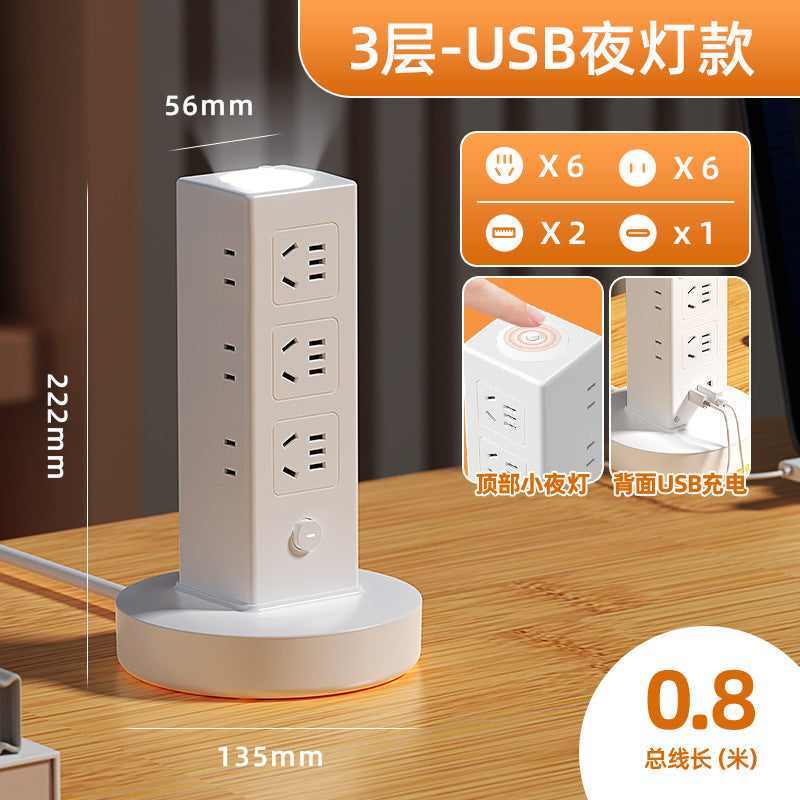 Vertical storage socket panel multi-port usb power strip for home and office - multifunctional desktop power strip