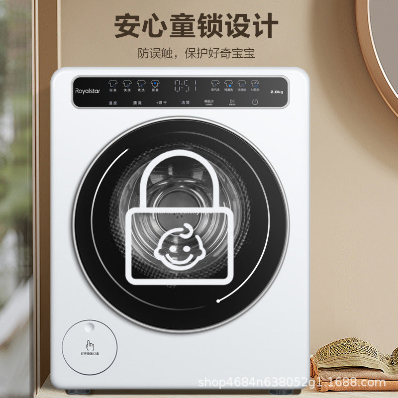 [installation included] royalstar 2kg mini drum washing machine dd direct drive variable frequency high temperature cooking and washing safety child lock