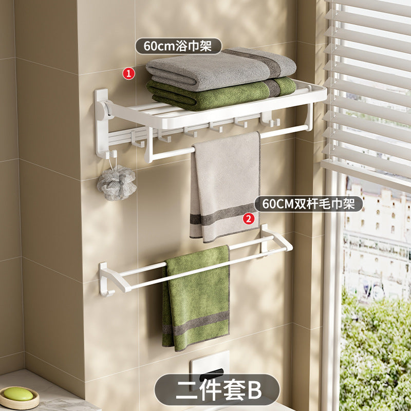 White towel rack No punching toilet Bathroom rack Toilet towel storage Bathroom hardware pendant set