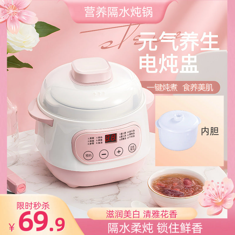 Electric stew pot ceramic in stocksmart reservation water-proof fully automatic porridge soup bird's nest electric stew pot small