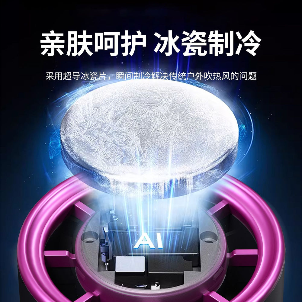 New arrival handheld ice compress small fan usb rechargeable high speed mini fan desktop mobile phone holder cooling small fan