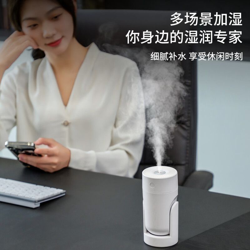 Car desktop bedroom humidifier - oscillating, adjustable, color-changing ambient night light, aromatherapy, car humidifier
