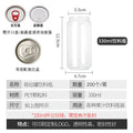 Disposable plastic cans 500ml empty cans pet milk tea cups transparent bubble fruit juice bottles beer bottles