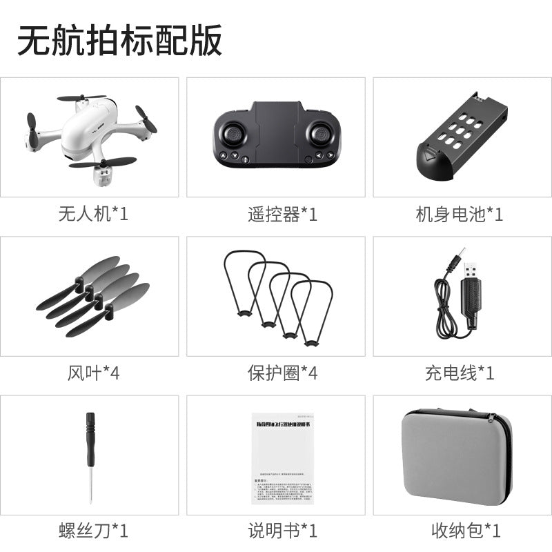 s88 drone 4k dual camera aerial photography quadcopter optical flow positioning remote control aircraft portable model aircraft