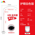 Piano light - led eye protection lamp for piano practice, living room, bedroom reading, floor lamp, desk lamp - full spectrum study light