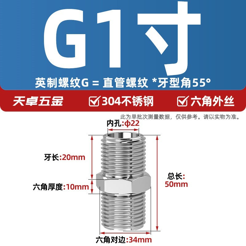304 stainless steel hexagonal outer wire high pressure thickened direct joint double head external thread variable diameter head 2 points 4 points pair wire
