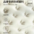 Five-star hotel latex independent pocket spring compression mattress 180×200for home bedroom soft thickened cushion