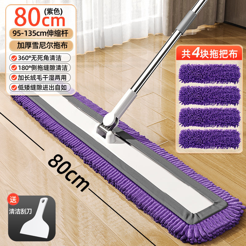 For homethickened chenille flat mop new arrival large panel one mop net hand wash free cleaning lazy handy gadget