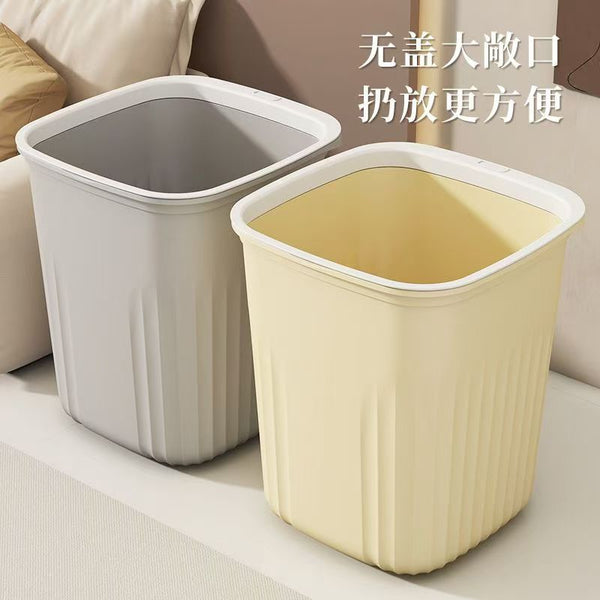Uncovered pressure ring trash can Household large-capacity bathroom Student dormitory good supplies Daquan trash basket Paper basket