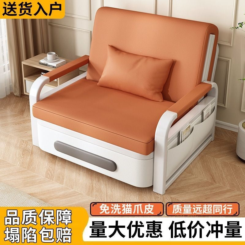 Sofa bed foldable small apartment  telescopic new arrival living room balcony multifunctional foldable bed all-in-one dual-use