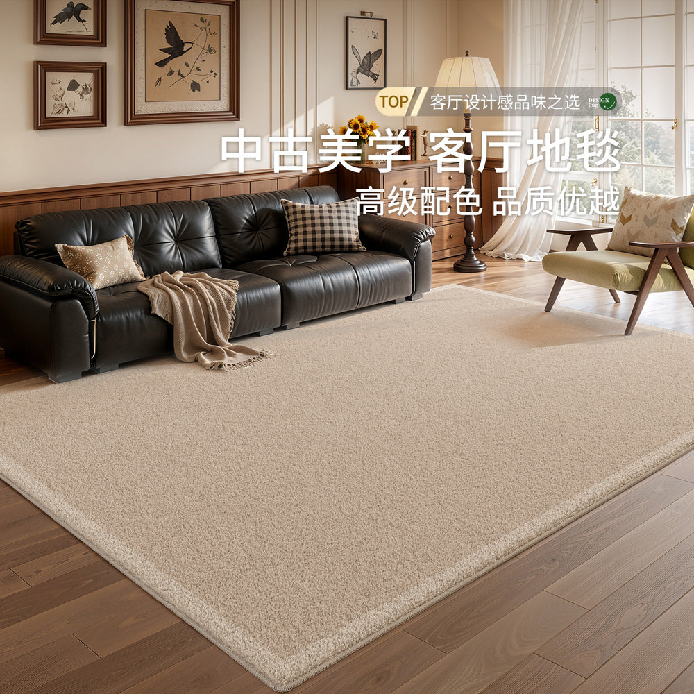 Living room carpet, chinese ancient style, easy-care sofa sound insulation pad, waterproof anti-fouling plain color, high-end bedroom bedside blanket