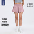 Summer quick-dry high-waisted workout shorts for women - lined, anti-exposure, lightweight, breathable yoga & fitness shorts d26011