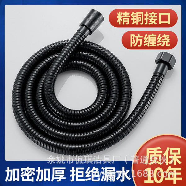 黑色花洒软管通用304不锈钢太阳能热水器淋浴喷头防爆水管子套装