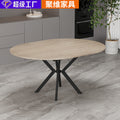 Factory direct custom wholesale modern tea table light luxury round table living room extendable oval dining table home dining table