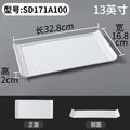 Sd 171a100