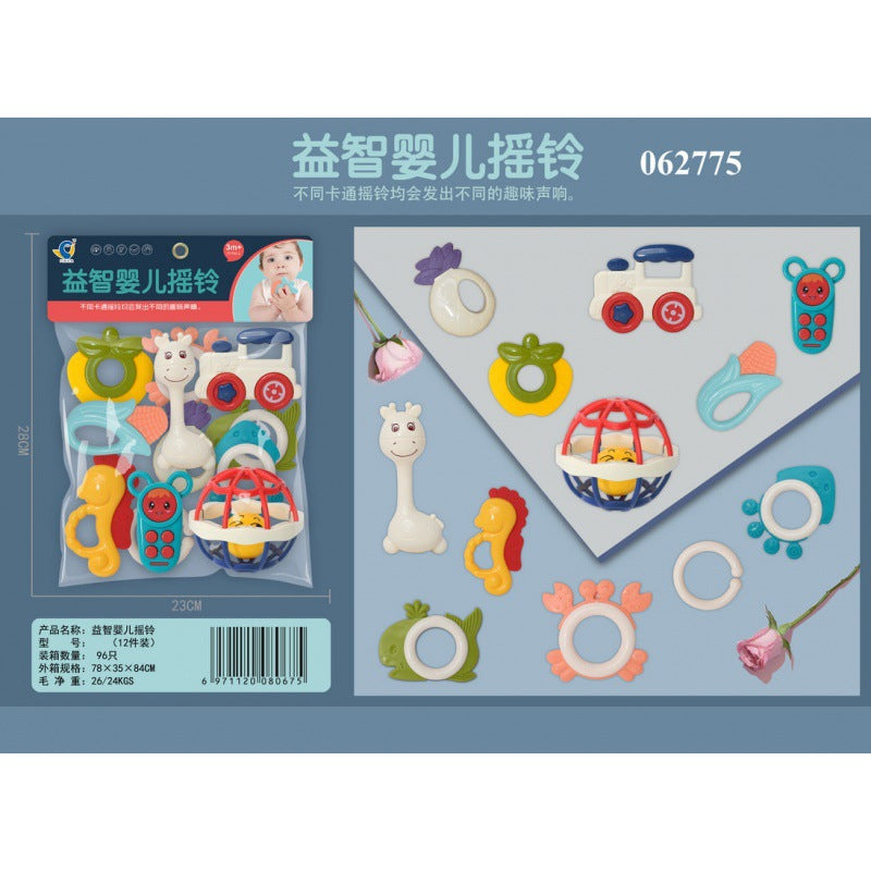 Cross-border South East Asia small rattle set infant early education enlightenment baby toothpaste rattle boys and girls educational toys