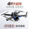 Brushless drone aerial photography hd quadcopter gps positioning return-to-home aircraft laser obstacle avoidance mini z908