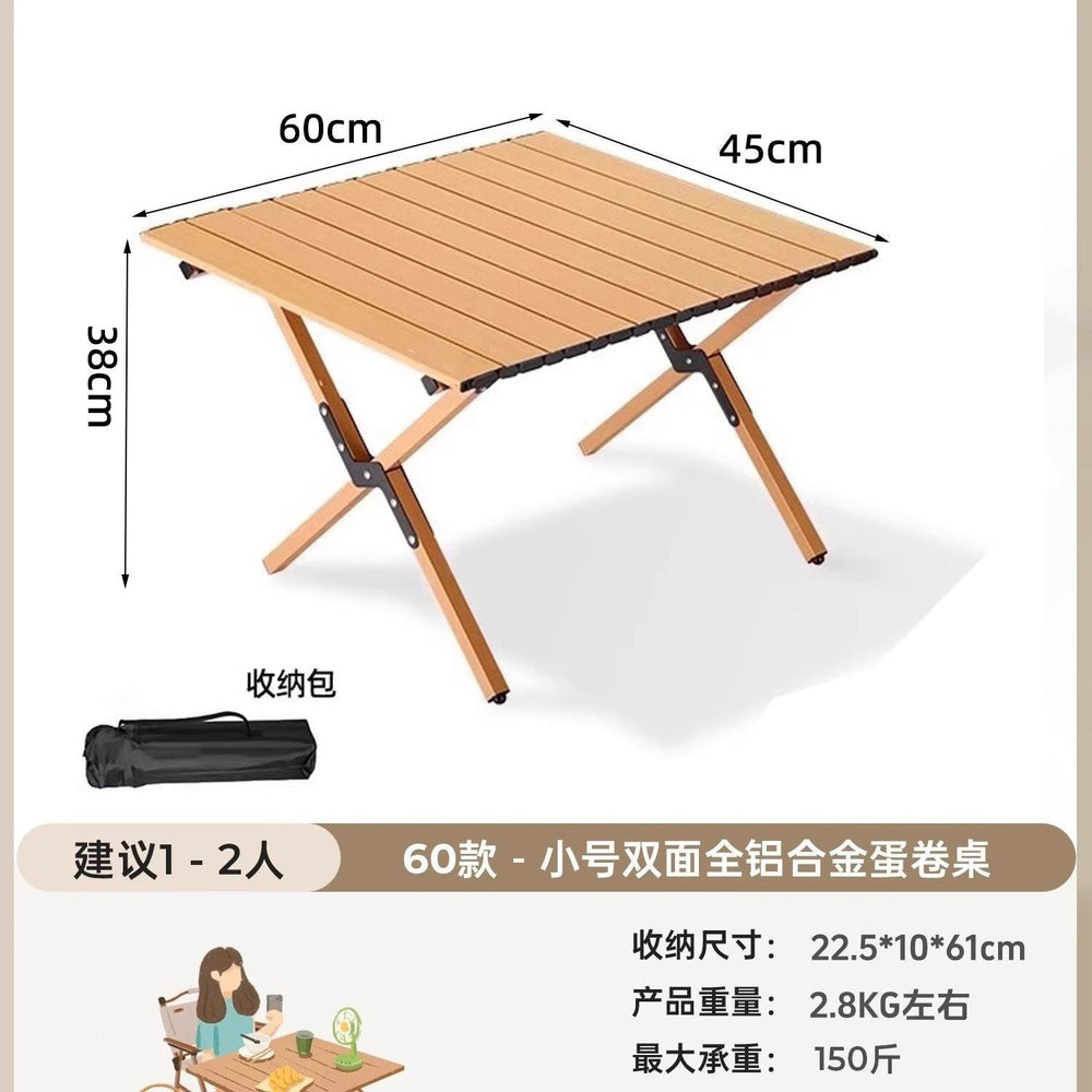 Outdoor folding table egg roll table and chair set portable table beach camping table and chair picnic dining table folding chair no