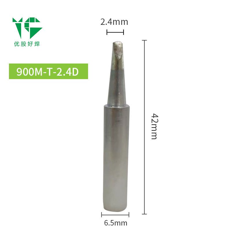 936 matte soldering iron head lead-free soldering table soldering iron nozzle frosted chrome iron head 60w internal heating 900M Luo iron head customization