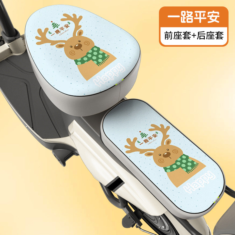 Electric vehicle bicycle seat cover soft cushion cover - specifically for aima and yadea electric bikes - electric vehicle saddle seat cover