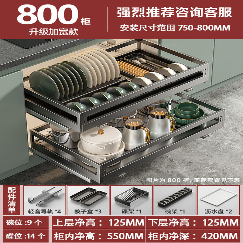 Source Manufacturer Pull Basket Kitchen Cabinet 304 Stainless Steel Double Drawer Bowl Rack Storage Dish Rack Cabinet Bowl Basket