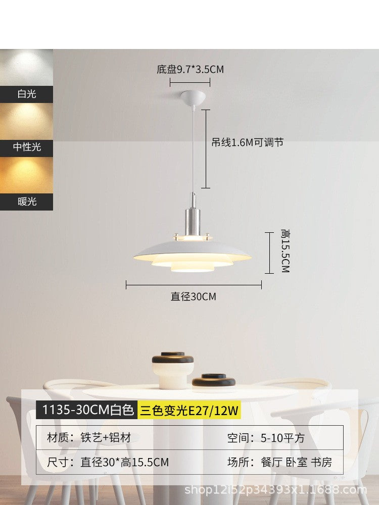 Danish ph5 restaurant pendant light designer fixture nordic art ufo lamp japanese creative dining table bar light