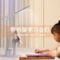 Desk lamp - eye protection, perfect for studying, bedroom bedside, back-to-school essentials, student dormitory must-have, homework folding lamp