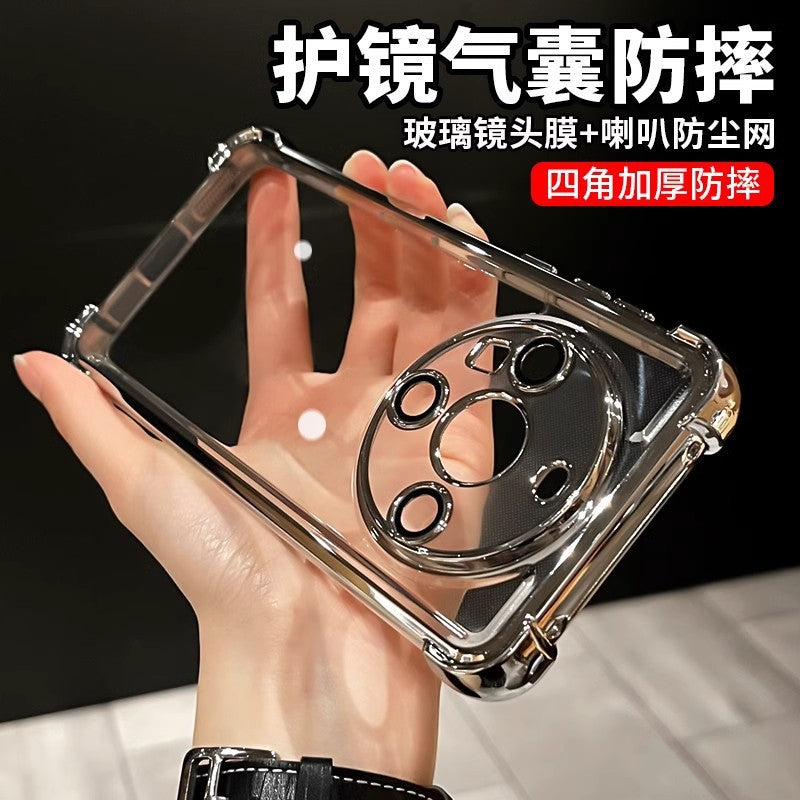 Super airbag suitable for huawei mate80pro mobile phone case electroplated four corners anti-fall p80classy soft shell anti-fall