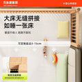 Spliced bed, beech bedside, widened crib, baby bed, adult bed, guardrail, adjustable bed, kidsren's large bed
