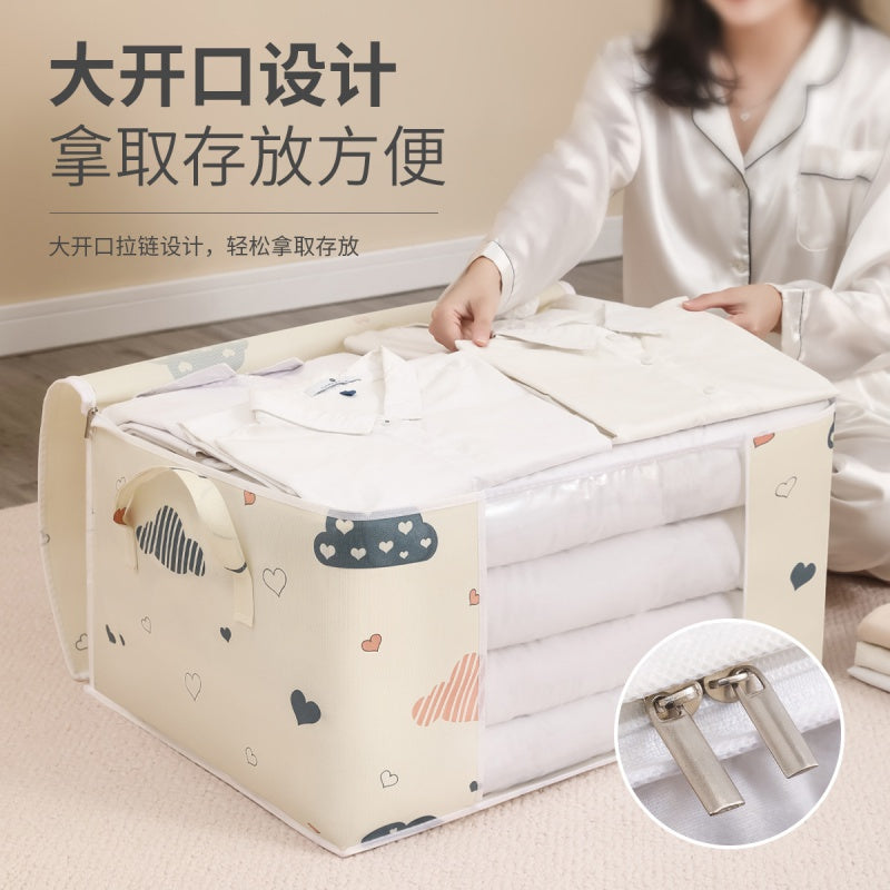 Non-woven quilt dust-proof bag, clothes storage bag, moisture-proof quilt finishing bag, luggage bag, moving packing bag