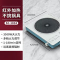 New arrival: smart electric ceramic cooktop - 3500w high power, perfect for stir-frying, new home use, universal compatibility, multi-functional induction cooker