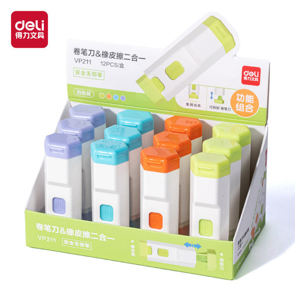 Deli VP211 two-in-one push-pull eraser pencil sharpener creative fashion student exam color eraser wholesale