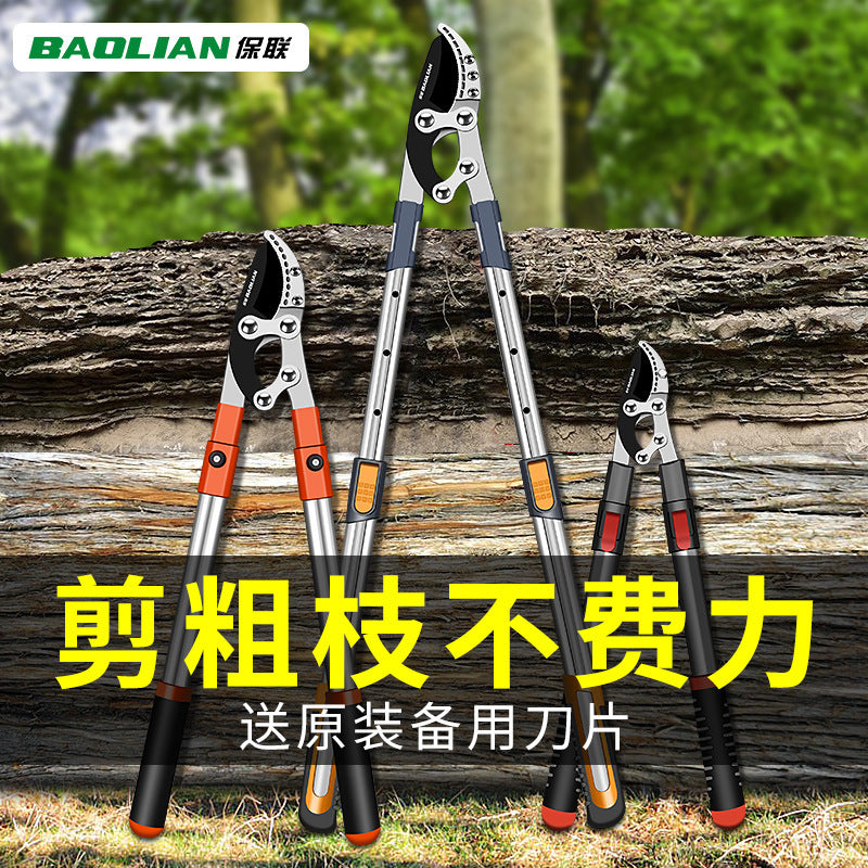 Pruning shears fruit tree pruning pruning branches pruning shears garden large strong pruning branches strong thick branch shears