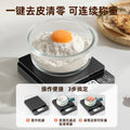 High-precision kitchen scale digital scale gram scale mini baking scale portable spice scale small scale gram scale