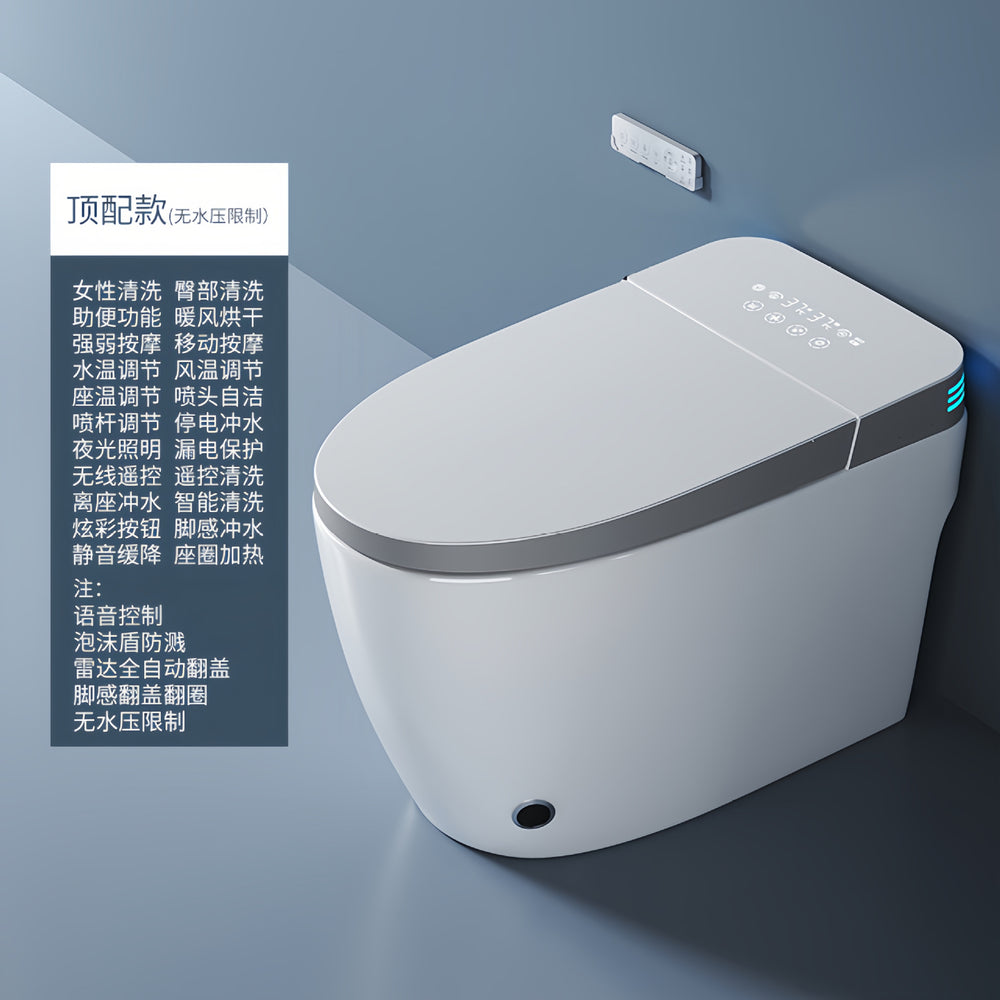 Chaozhou smart toilet - fully automatic, all-in-one, no water pressure limit, instant heating, voice-activated, siphon-flush toilet for home use