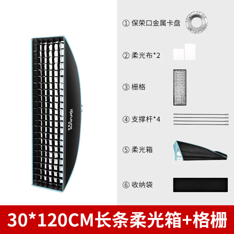 Quick installation deep throwing softbox photography lampshade video shooting deep mouth parabola softshade studio accessories 60 universal